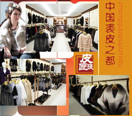 皮匠张绿色披肩两用领韩版貂皮大衣 时尚与环保的完美融合